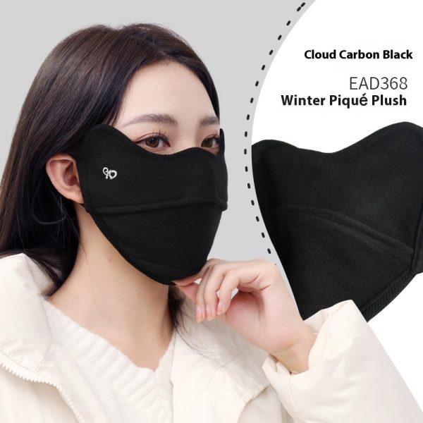 Winter Thermal Keeping Windproof Eye Protection Winter Mask - Image 8