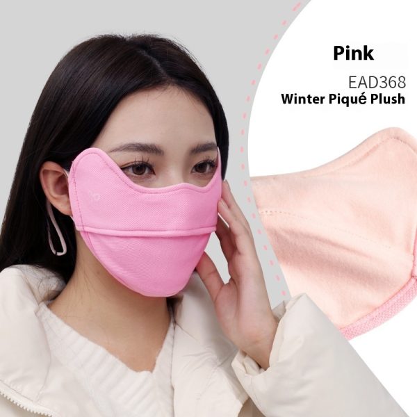 Winter Thermal Keeping Windproof Eye Protection Winter Mask - Image 6