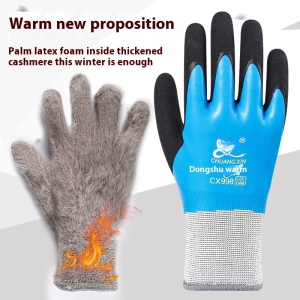 Cold Protection Thickening Fleece-lined Warm Full Labor Gloves