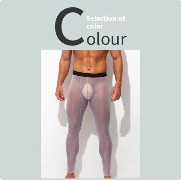 Men's Ultra-thin Ice Silk Low-rise Skinny Flesh Nude Reflective Slim Leggings - Image 7