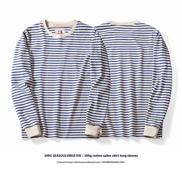 Classic Retro Cotton Striped Round Neck Casual Long Sleeve T-shirt Men