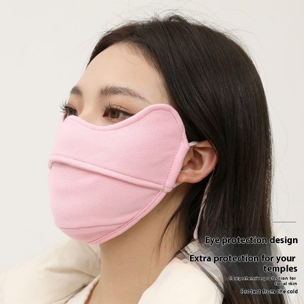 Winter Thermal Keeping Windproof Eye Protection Winter Mask - Image 3