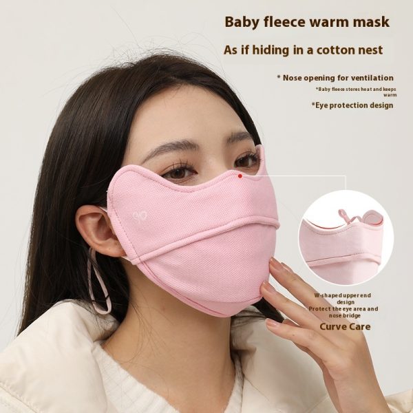 Winter Thermal Keeping Windproof Eye Protection Winter Mask - Image 2