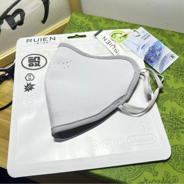 Sun-proof And Breathable Stereo Eye Protection Adjustment - Image 3