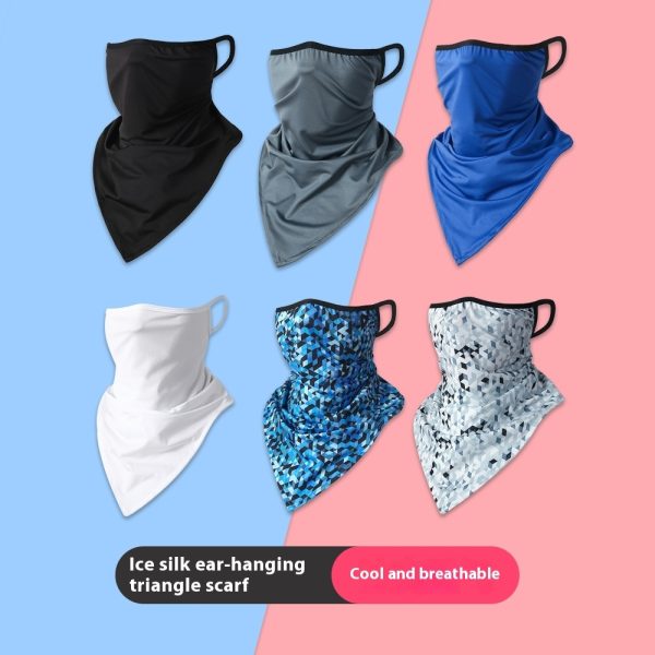 Quick-drying Breathable Outdoor Cycling Sun Protection Scarf Multifunctional Magic Headband