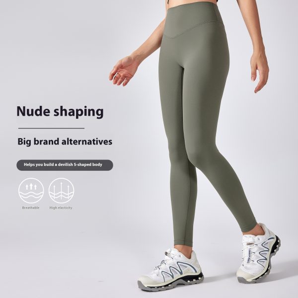 Elastic High-waisted Trousers Yoga Pants Belly Contracting Peach Hip Training