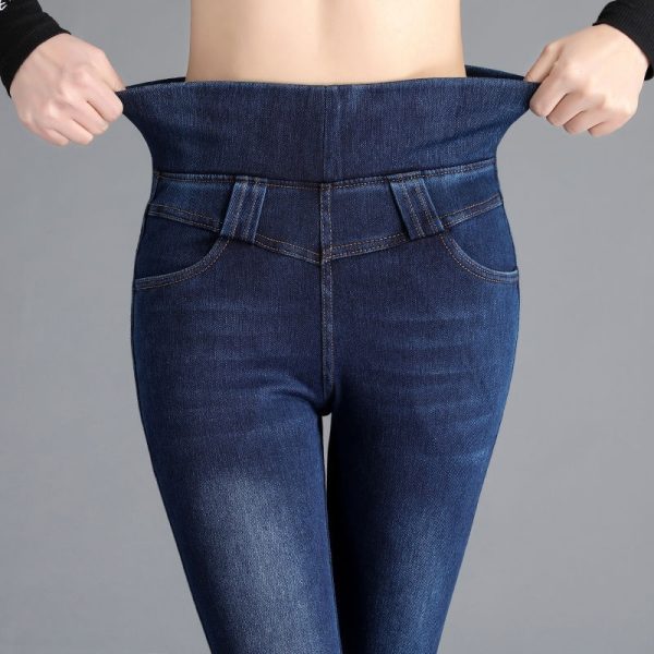 Elastic Waist High Waist Jeans For Women Spring And Autumn - Image 3