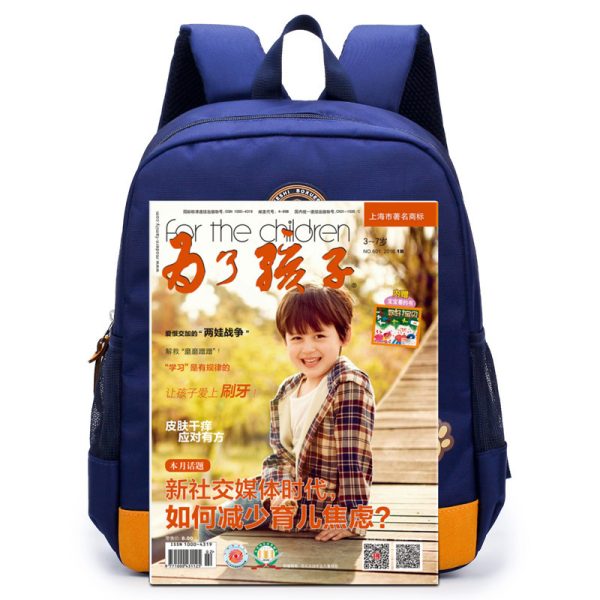 A cartoon bear nursery school schoolbag, schoolbag, schoolboy, boy and boy, baby boy and baby travel back - Image 4