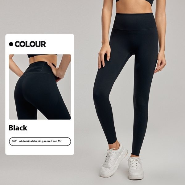 Surround Shaping Yoga Pants Female High Waist Hip Lift - Image 7