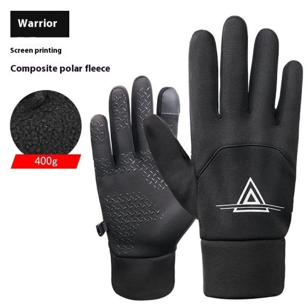 Winter Fleece-lined Thermal And Windproof Riding Leather Gloves - Image 9