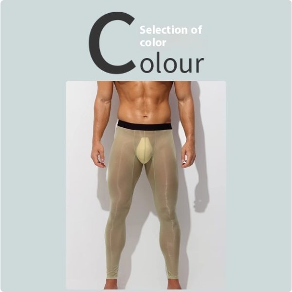 Men's Ultra-thin Ice Silk Low-rise Skinny Flesh Nude Reflective Slim Leggings - Image 4