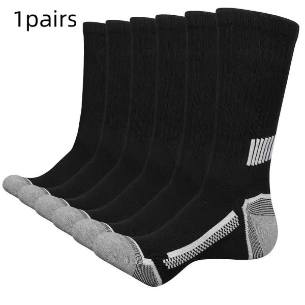 Men's Simple Basketball Mid-calf Socks - Image 8