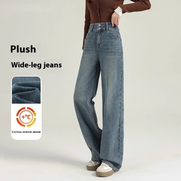 Women's Wide-leg Jeans Spring And Autumn - Image 10