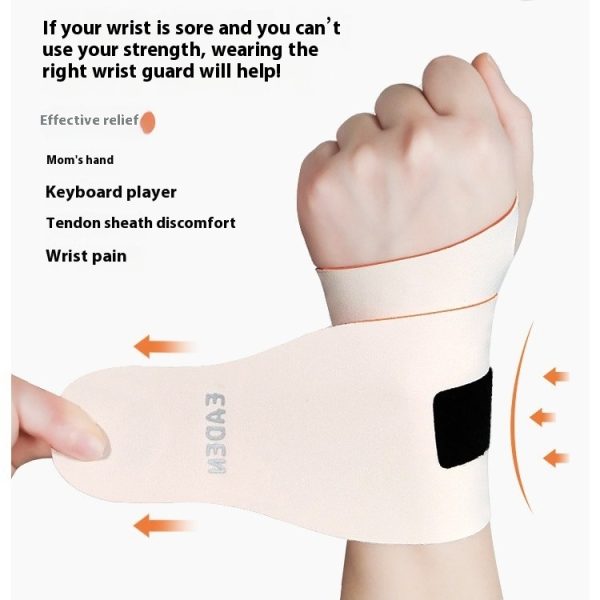 Fitness Sports Strain Special Wristband Wrist Band Sprain Tendon Sheath Sleeve Female - Image 2