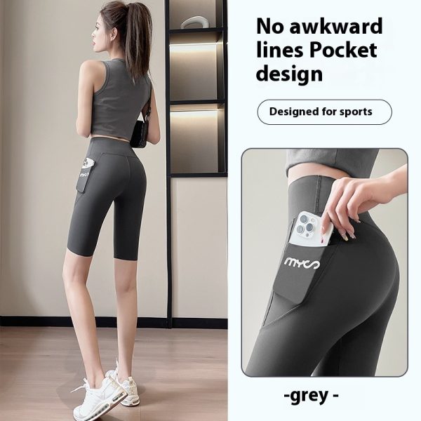 Thin Breathable Slim Tight Pants High Waist Belly Contracting Women - Image 7