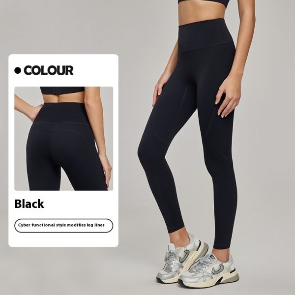 Line Contrast Color Yoga Pants Outdoor Mountaineering 7A Antibacterial Hip Lifting - Image 5