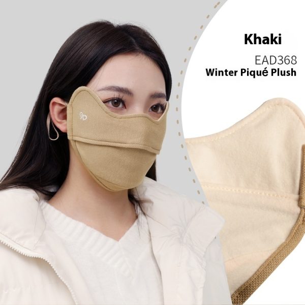 Winter Thermal Keeping Windproof Eye Protection Winter Mask - Image 9