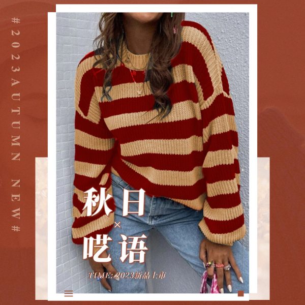 Autumn And Winter New Contrast Color Loose Shoulder Striped Pullover Sweater - Image 4