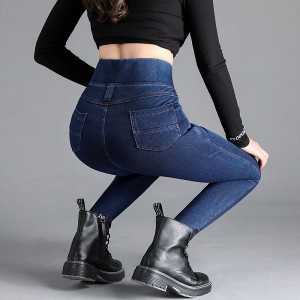 Elastic Waist High Waist Jeans For Women Spring And Autumn - Image 2