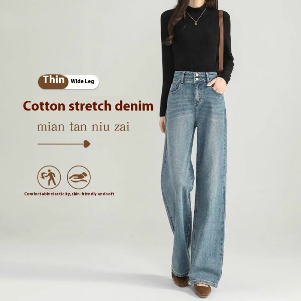 Women's Wide-leg Jeans Spring And Autumn - Image 5