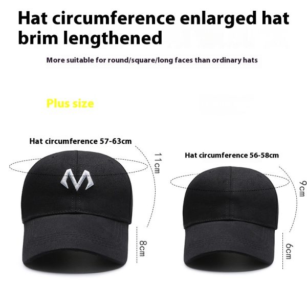 Plus Size Hat Women's Sports Casual Peaked Cap Big Head Circumference - Image 2