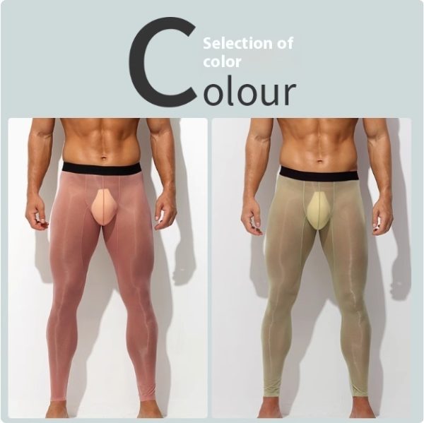 Men's Ultra-thin Ice Silk Low-rise Skinny Flesh Nude Reflective Slim Leggings - Image 8