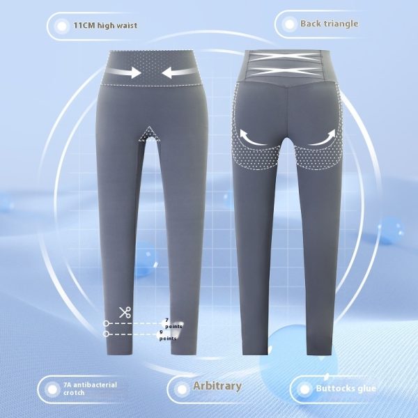 Surround Shaping Yoga Pants Female High Waist Hip Lift - Image 2