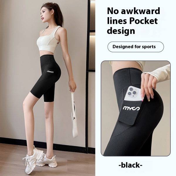 Thin Breathable Slim Tight Pants High Waist Belly Contracting Women - Image 6