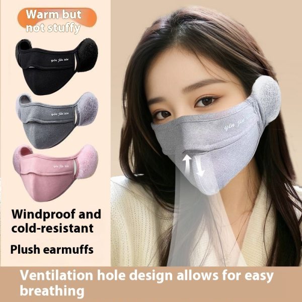 Warm Mask Ear Single-layer Fleece-lined Antifreeze - Image 2