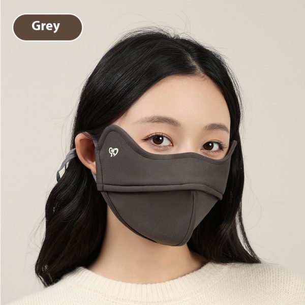 Outdoor Cycling Wind Mask 5D Good-looking Cold-proof Eye Protection Face Mask - Image 9