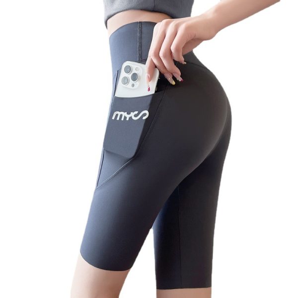 Thin Breathable Slim Tight Pants High Waist Belly Contracting Women - Image 5