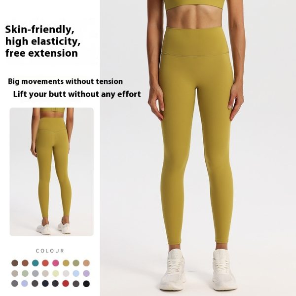 Tight Super Elastic Hip Raise High Waist Slimming Fitness Pants - Image 3