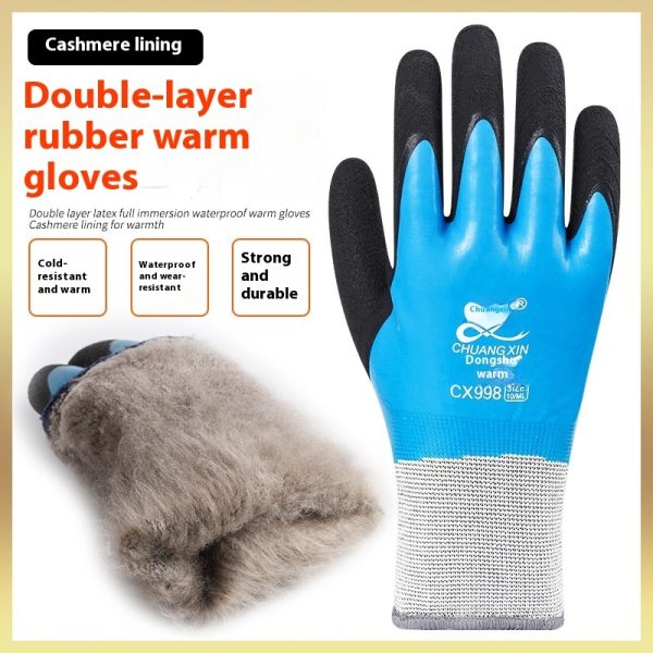 Cold Protection Thickening Fleece-lined Warm Full Labor Gloves - Image 2