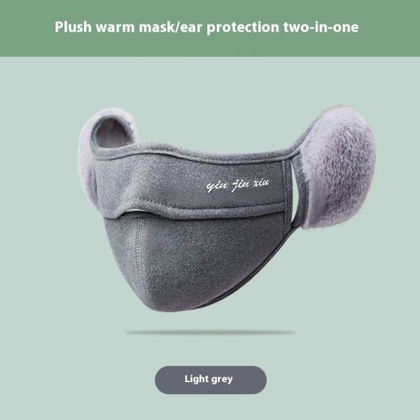 Warm Mask Ear Single-layer Fleece-lined Antifreeze - Image 9