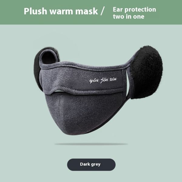 Warm Mask Ear Single-layer Fleece-lined Antifreeze - Image 6