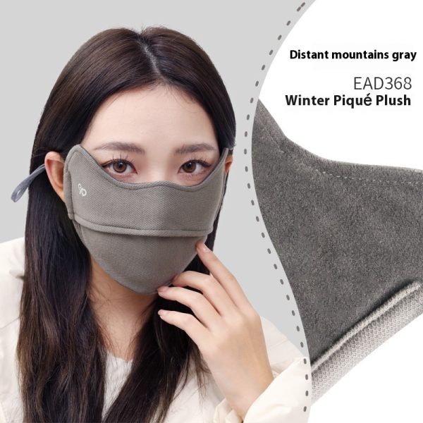 Winter Thermal Keeping Windproof Eye Protection Winter Mask - Image 7