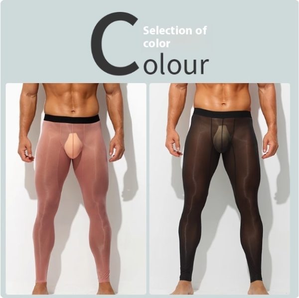 Men's Ultra-thin Ice Silk Low-rise Skinny Flesh Nude Reflective Slim Leggings - Image 9