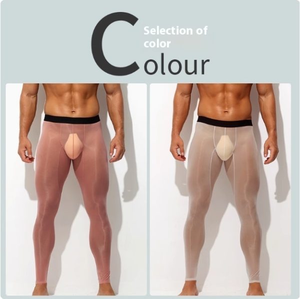 Men's Ultra-thin Ice Silk Low-rise Skinny Flesh Nude Reflective Slim Leggings - Image 10