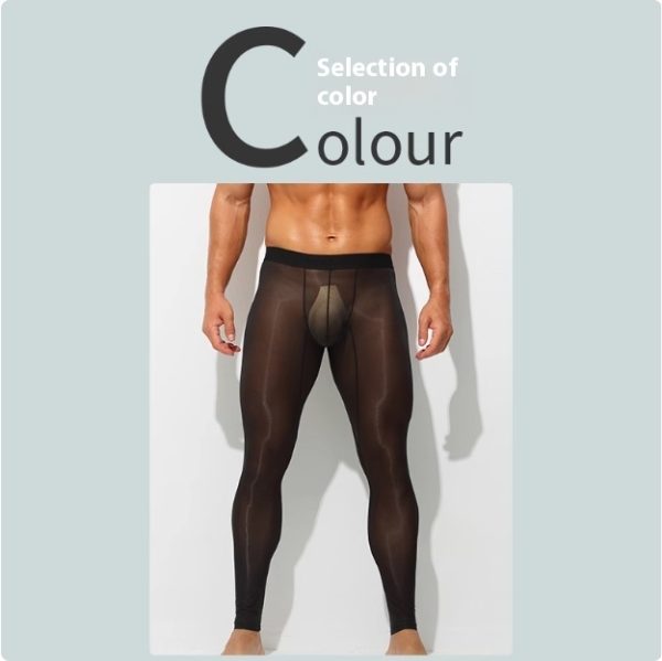 Men's Ultra-thin Ice Silk Low-rise Skinny Flesh Nude Reflective Slim Leggings - Image 5