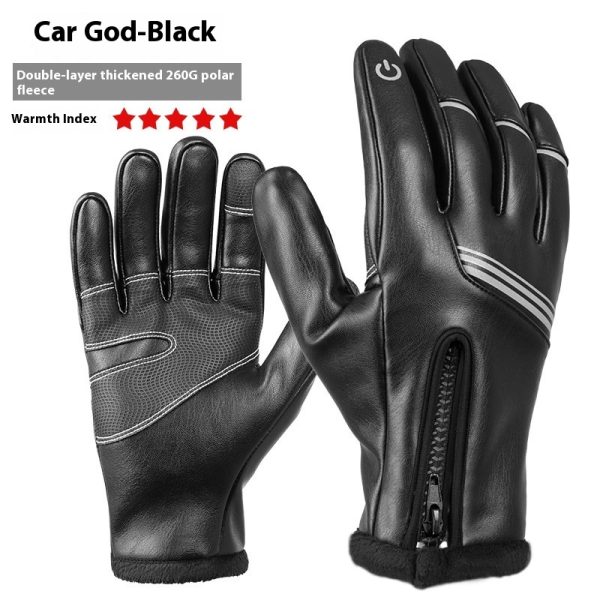 Winter Fleece-lined Thermal And Windproof Riding Leather Gloves - Image 6