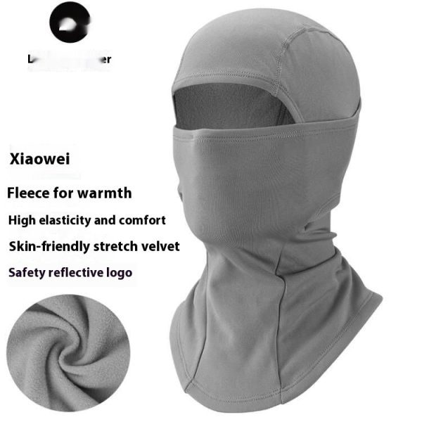 Outdoor Keep Warm And Windproof In Winter Mask Outdoor Fleece Scarf Cold-proof Haze-proof Riding Hat - Image 7