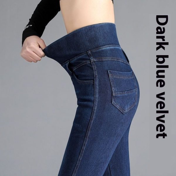 Elastic Waist High Waist Jeans For Women Spring And Autumn - Image 9