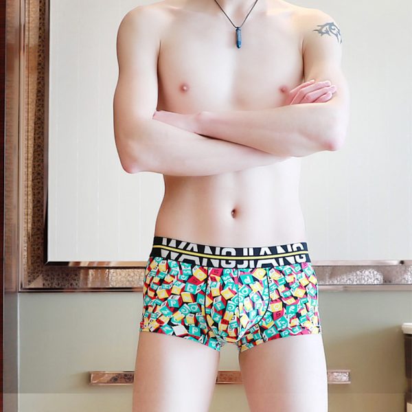 Men's Underwear Boxer Summer Ice Silk - Image 7