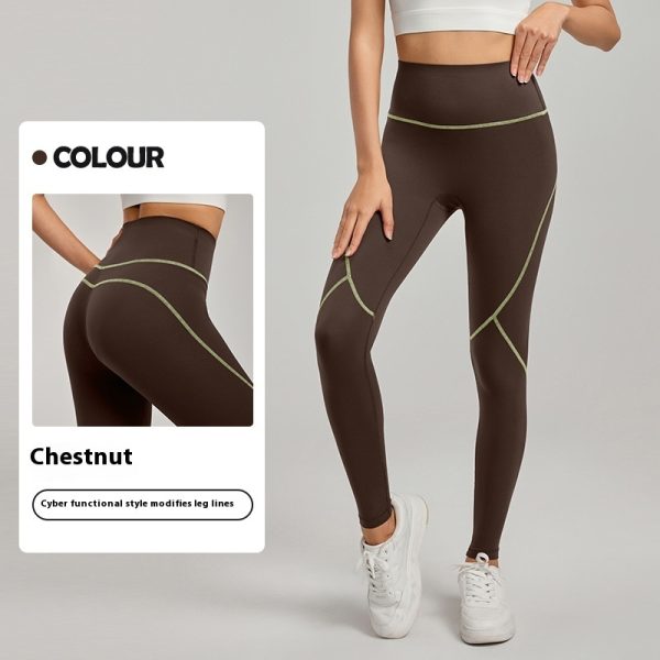 Line Contrast Color Yoga Pants Outdoor Mountaineering 7A Antibacterial Hip Lifting - Image 4