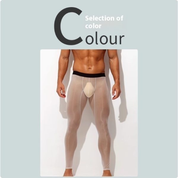 Men's Ultra-thin Ice Silk Low-rise Skinny Flesh Nude Reflective Slim Leggings - Image 6